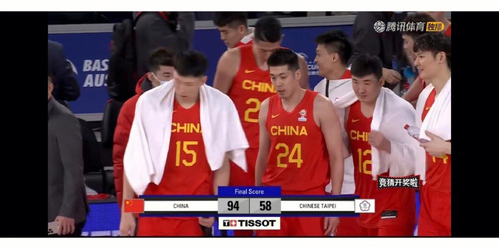 中国台北男篮vs日本比分