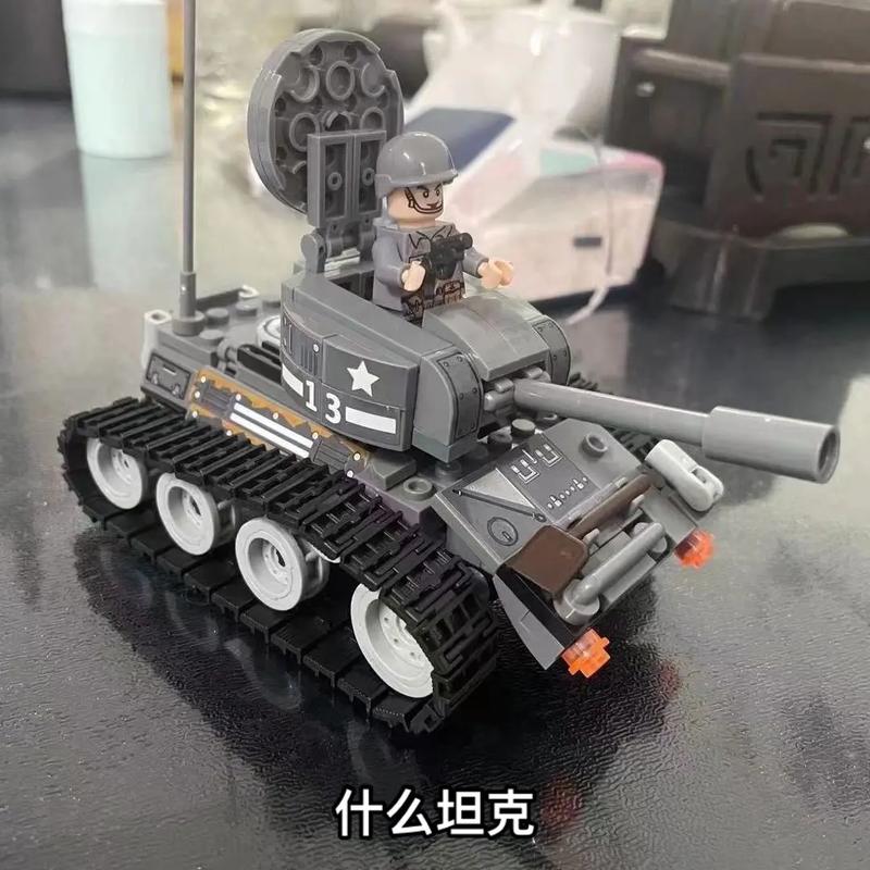 中国坦克vs日本坦克积木
