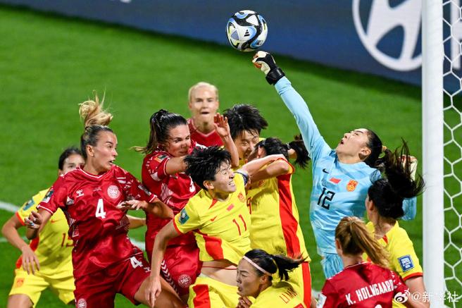 中国女足vs丹麦全场看直播