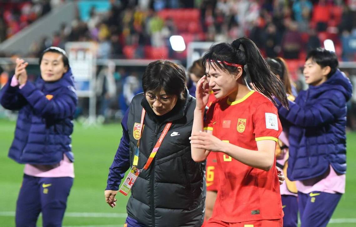 中国女足vs捷克排名第几