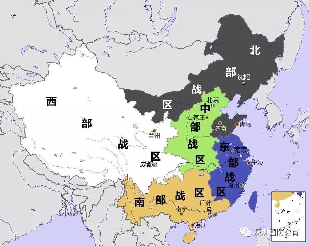中国战区vs美国战区