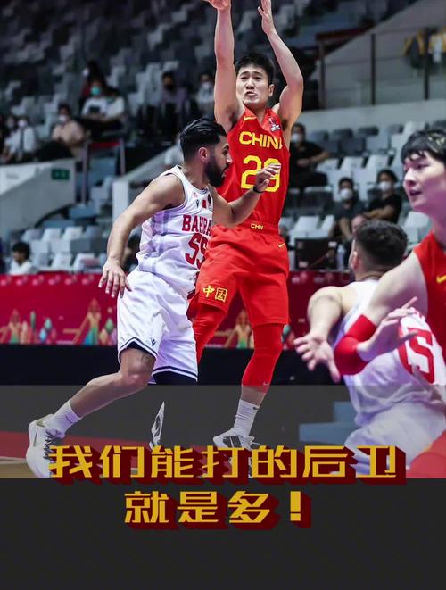 中国男篮vs巴林男篮输了