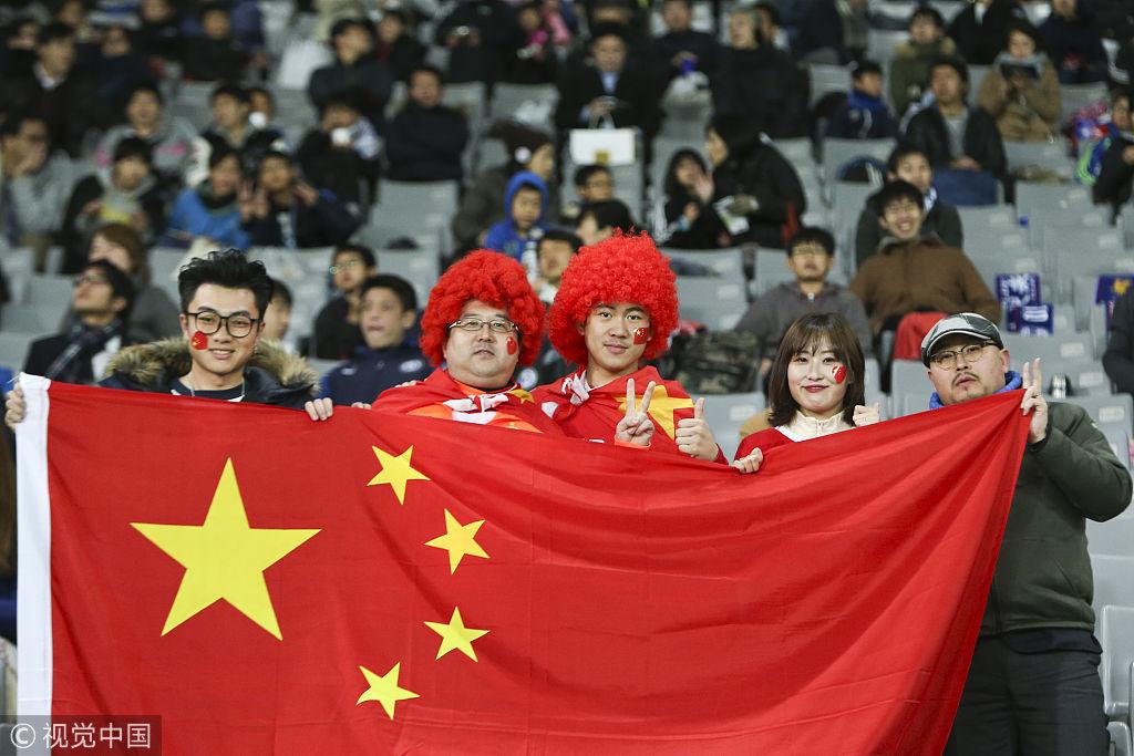 中国足球vs日本球迷是谁