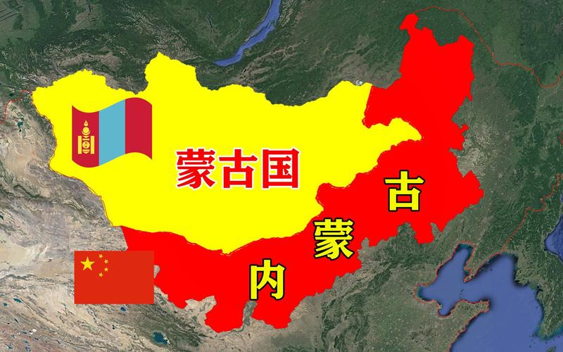中国vs蒙古