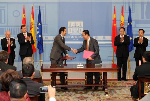 中国vs西班牙合作协议签订