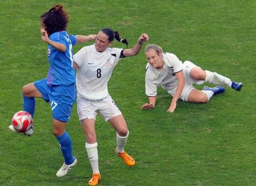 亚洲女子杯日本vs新西兰