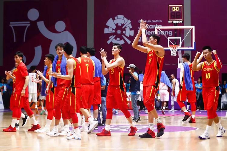 亚运会中国男篮vs菲律宾回看