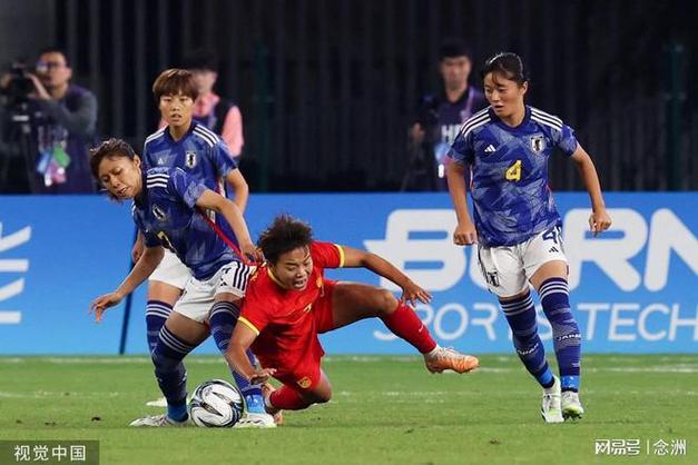 亚运会女足和日本女足几比几