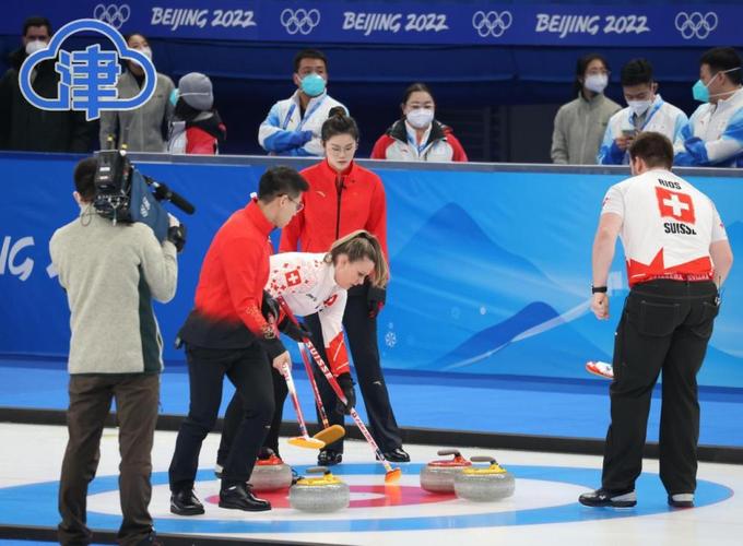 冰壶混双中国vs瑞士队