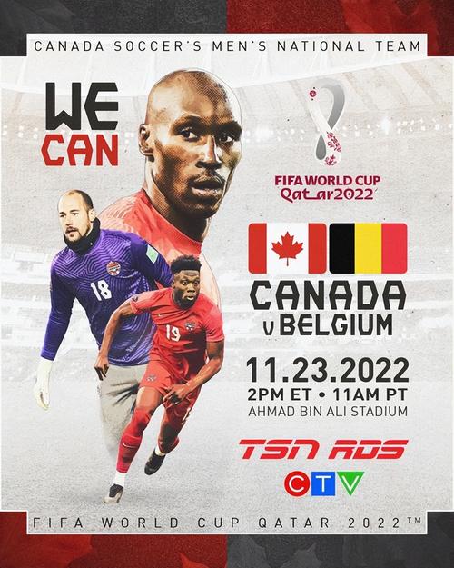 加拿大vs比利时体彩比分