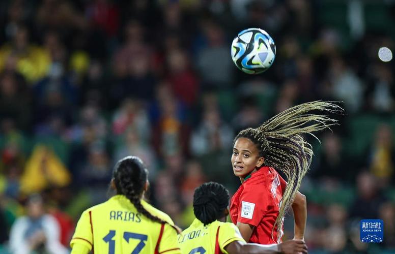哥伦比亚女足vs摩洛哥点球