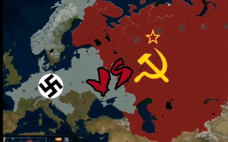 德国vs苏联战败