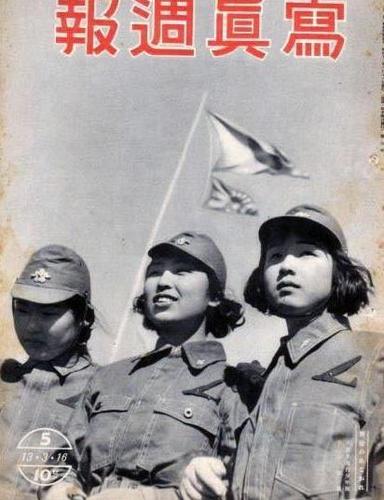 日本女兵vs平民兵视频