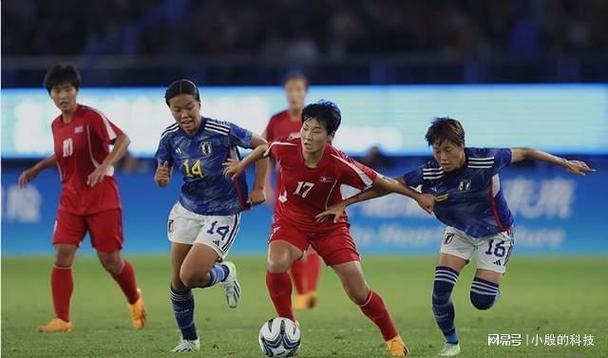 日本女足vs朝鲜女足回放