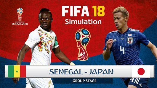 日本vs塞内加尔完整版