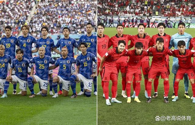 日本vs韩国卡塔尔世界杯