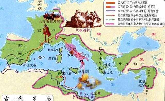 老外评论古中国VS古罗马