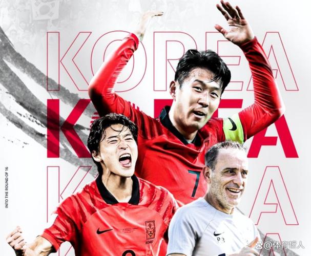 2022日本vs韩国